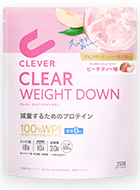クリア  ウエイトダウン