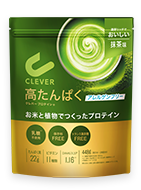 クレバー 高たんぱく