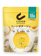 クレバー プロテインスープ