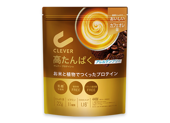 高たんぱく カフェオレ