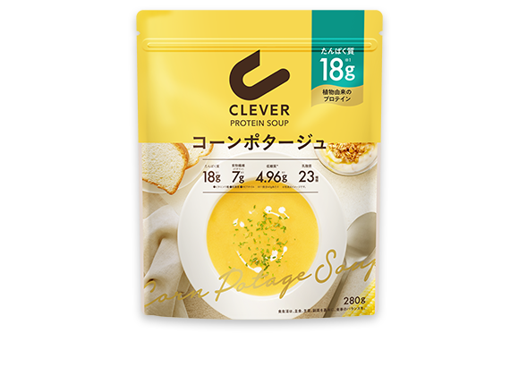 プロテインスープ コーンポタージュ