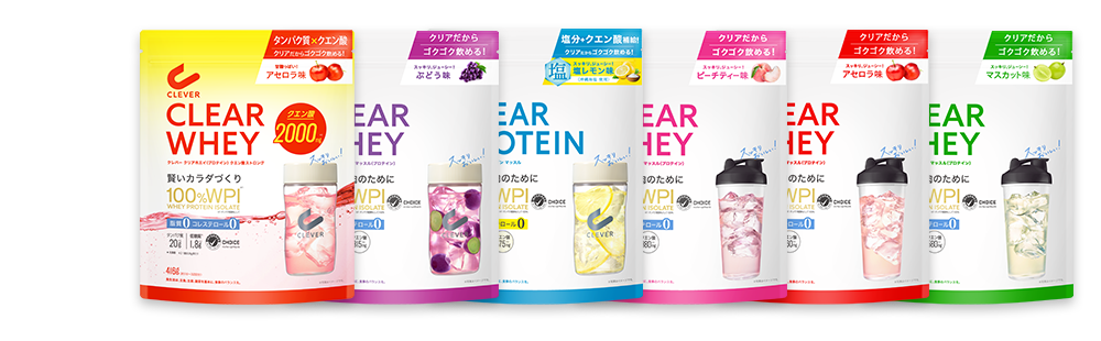 CLEVER クリアホエイ マッスル