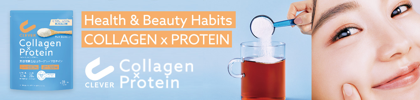 Collagen x Protein